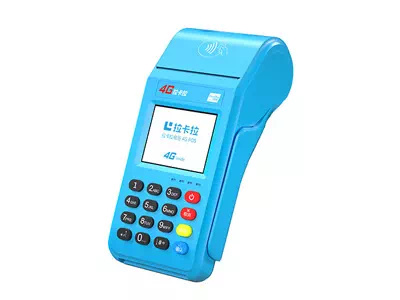 沁阳拉卡拉传统大POS机